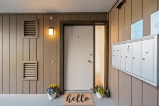 Photo #5: ML81920559 Listing