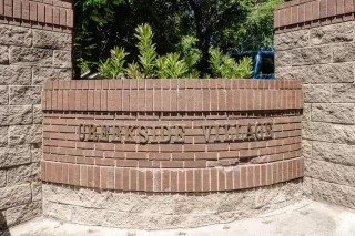 Photo #2: ML81969786 Listing 